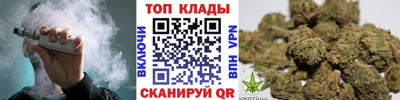 Купить наркотики сайты Кандалакша Кокаин  СОЛЬ  ГАШИШ  Меф 