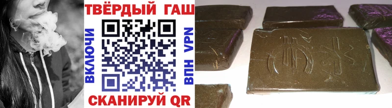 OMG   Кандалакша  Гашиш hashish 