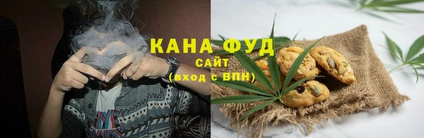 СК Каменск-Шахтинский