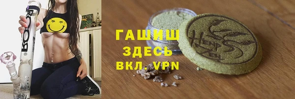 СК Каменск-Шахтинский