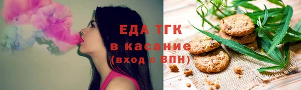 марки lsd Каменка