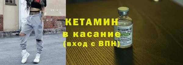 марки lsd Каменка