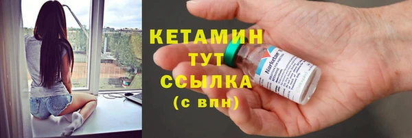 СК Каменск-Шахтинский