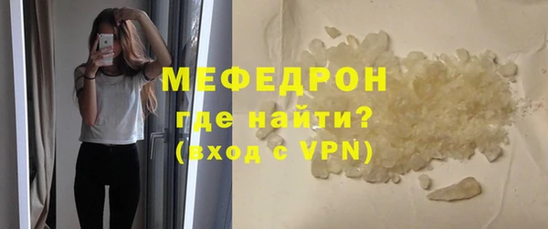 марки lsd Каменка