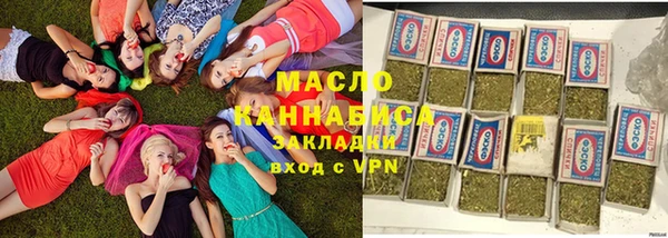 скорость Каменногорск