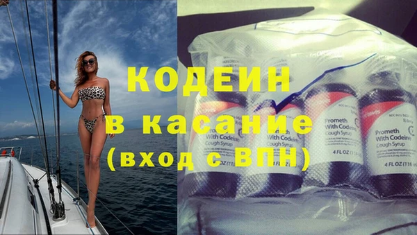 скорость Каменногорск