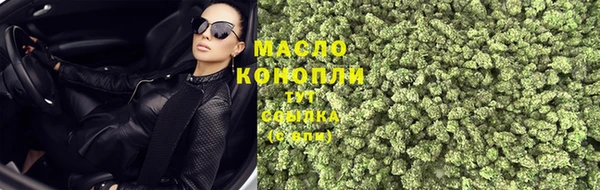 марки lsd Каменка