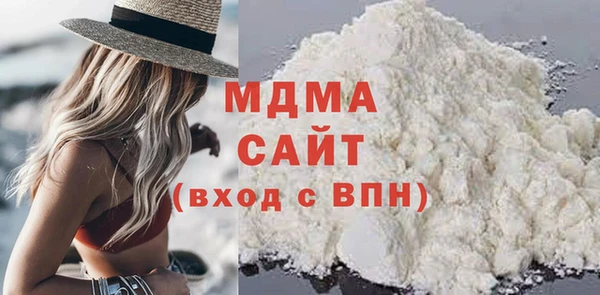 СК Каменск-Шахтинский