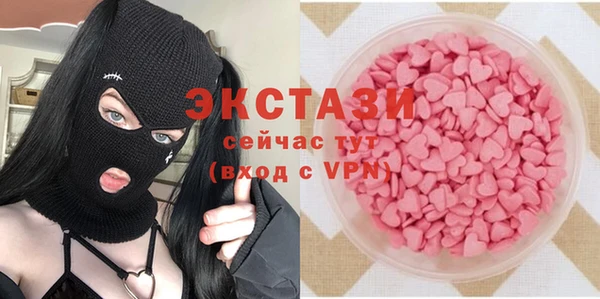скорость Губаха