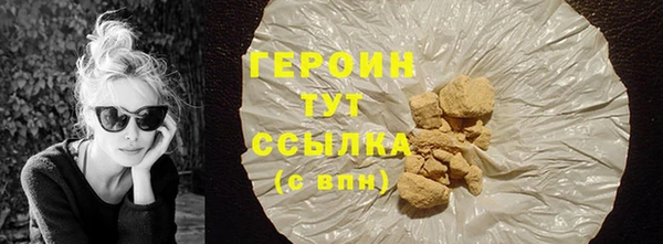 марки lsd Каменка