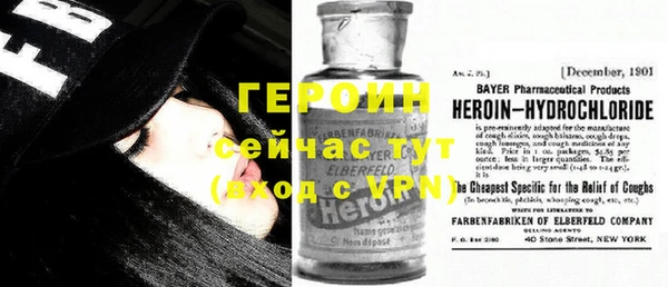 крисы Грязовец