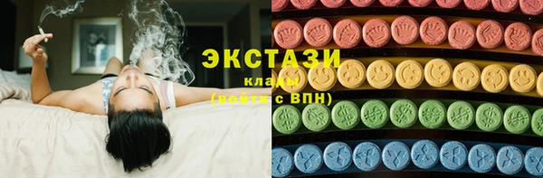 СК Каменск-Шахтинский