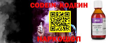 MDMA Краснознаменск