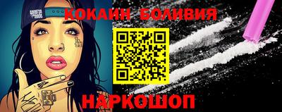 MDMA Краснознаменск