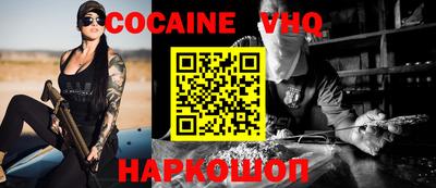 MDMA Краснознаменск