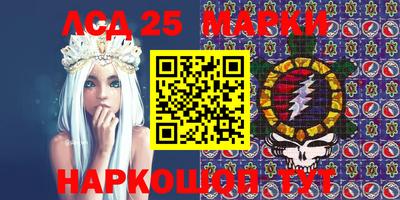 первитин Краснодар