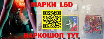 меф VHQ Краснокаменск