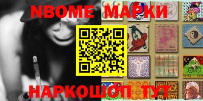 MDMA Краснознаменск