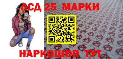 меф VHQ Краснокаменск