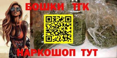 меф VHQ Краснокаменск