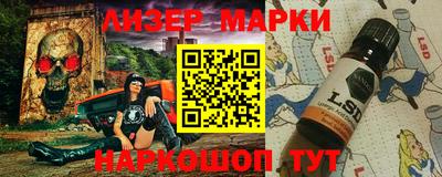MDMA Краснознаменск