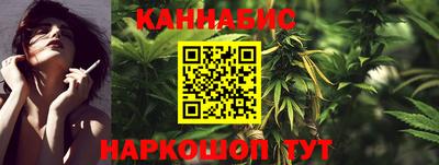 первитин Краснодар