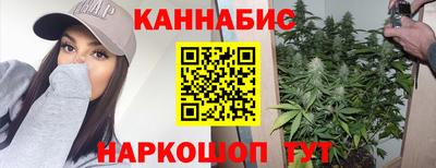 меф VHQ Краснокаменск