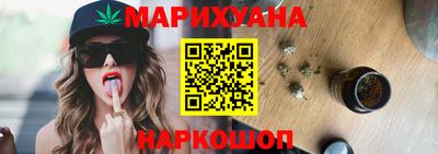 MDMA Краснознаменск
