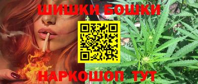 MDMA Краснознаменск