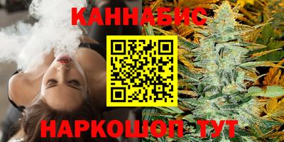 MDMA Краснознаменск