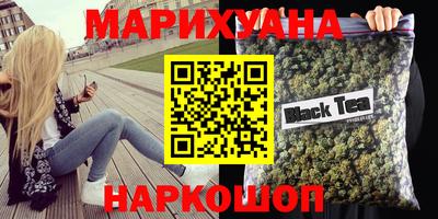 меф VHQ Краснокаменск
