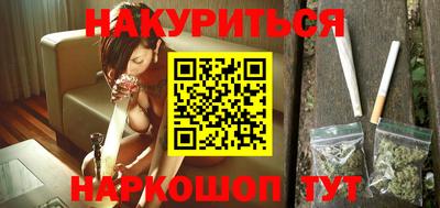 MDMA Краснознаменск