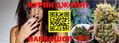 MDMA Краснознаменск
