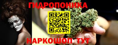 альфа пвп VHQ Сибай