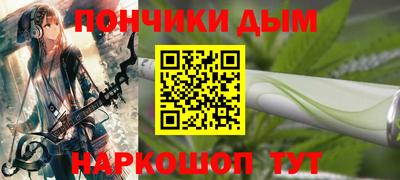 MDMA Краснознаменск