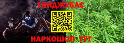 первитин Краснодар