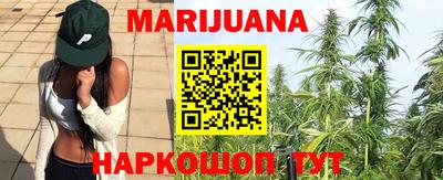 меф VHQ Краснокаменск