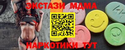 первитин Краснодар