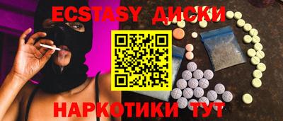 первитин Краснодар