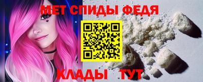 MDMA Краснознаменск