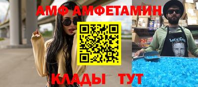 MDMA Краснознаменск