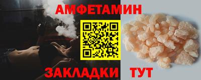 тгк Симферополь