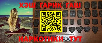 первитин Краснодар