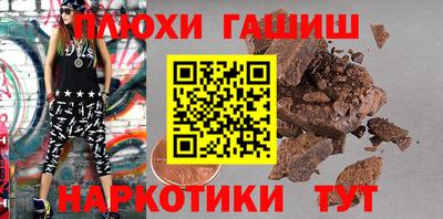 первитин Краснодар