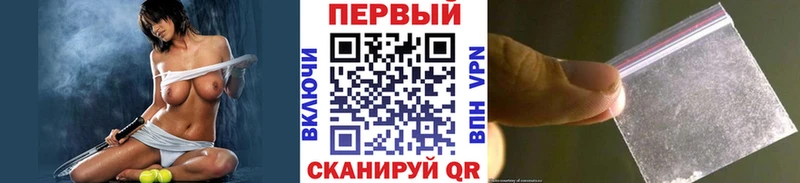 Метамфетамин винт что такое Кандалакша