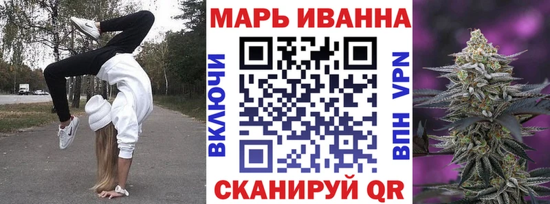 Канабис тримм Кандалакша